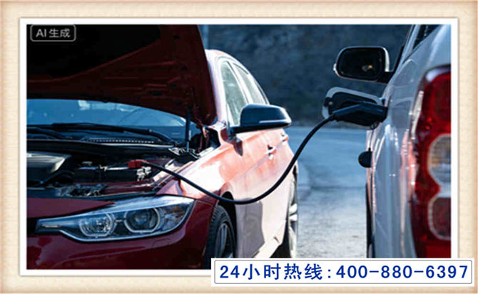 叶集潍坊拖车,附近24小时汽车拖车救援，潍坊道路救援拖车电话