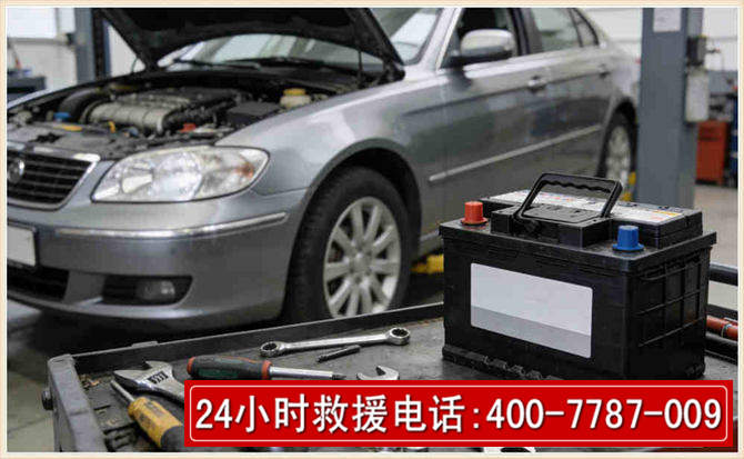 叶集 高温雨天汽车突然没电车辆无法正常行驶该如何处理呢